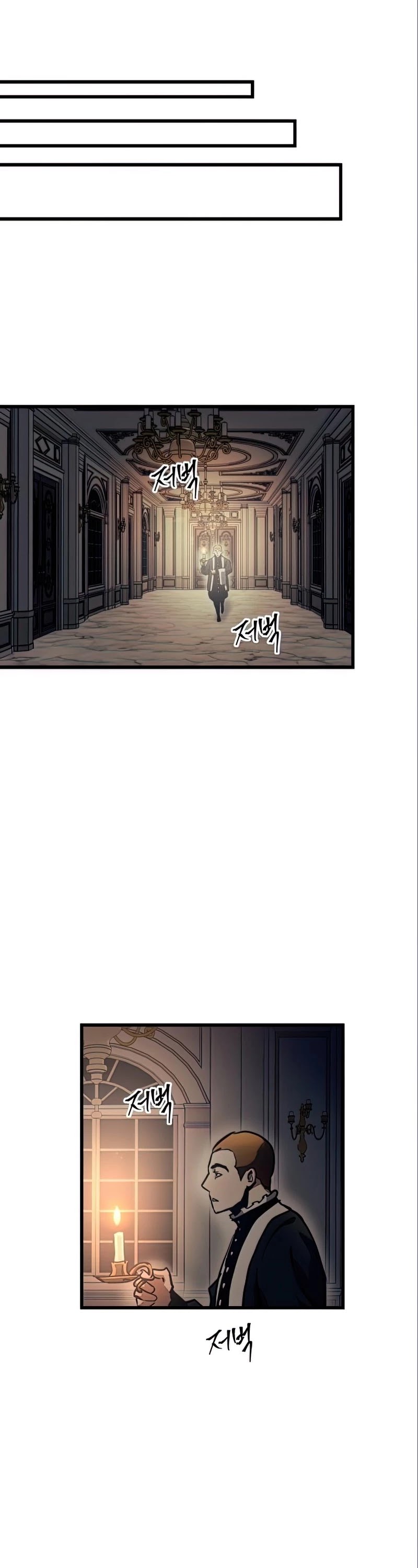 Reincarnation of the Suicidal Battle God Chapter 48 page 29 - Chapter 48