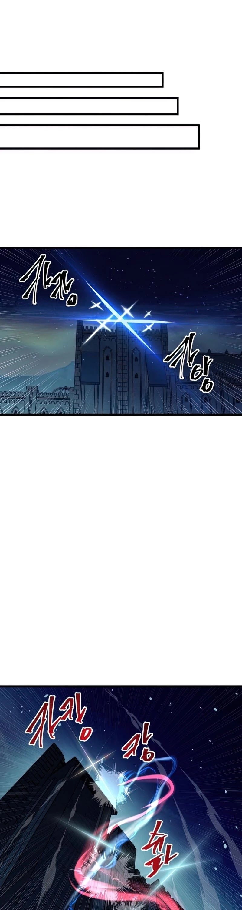 Reincarnation of the Suicidal Battle God Chapter 49 page 21 - Chapter 49