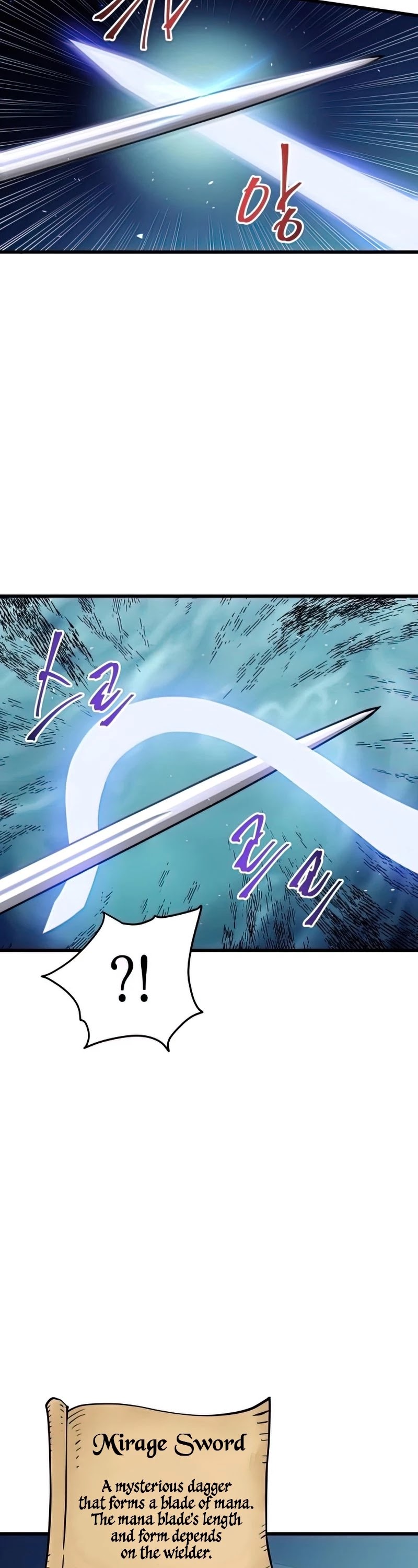 Reincarnation of the Suicidal Battle God Chapter 49 page 26 - Chapter 49