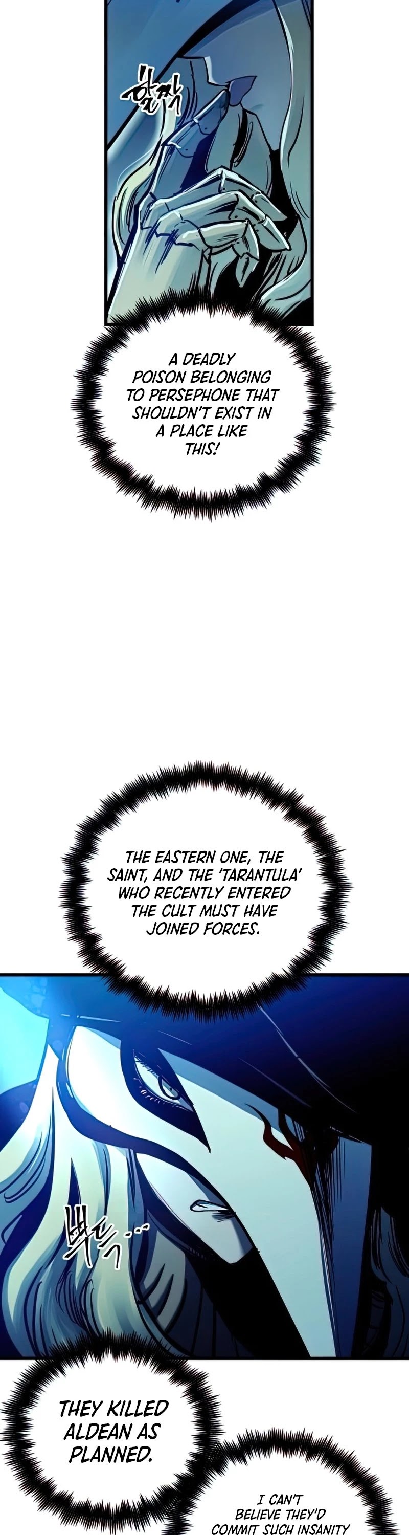 Reincarnation of the Suicidal Battle God Chapter 49 page 5 - Chapter 49