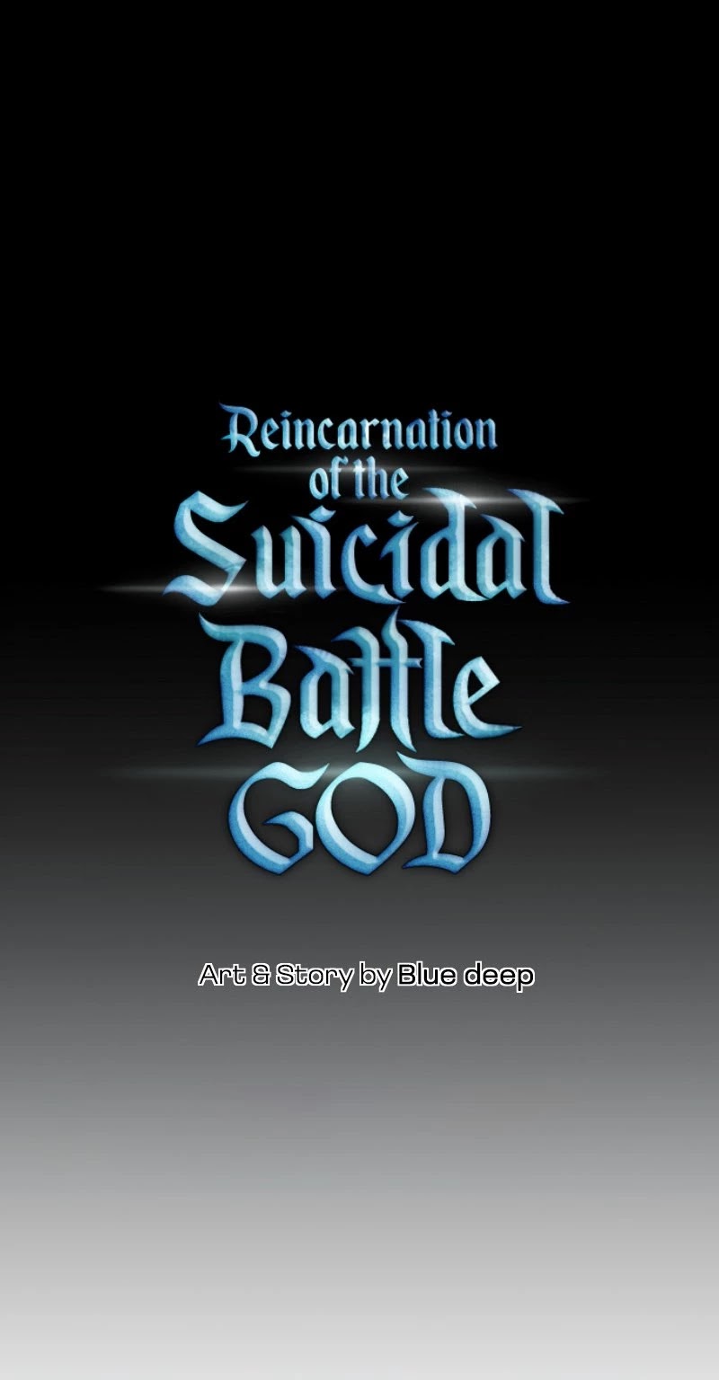Reincarnation of the Suicidal Battle God Chapter 51 page 12 - Chapter 51
