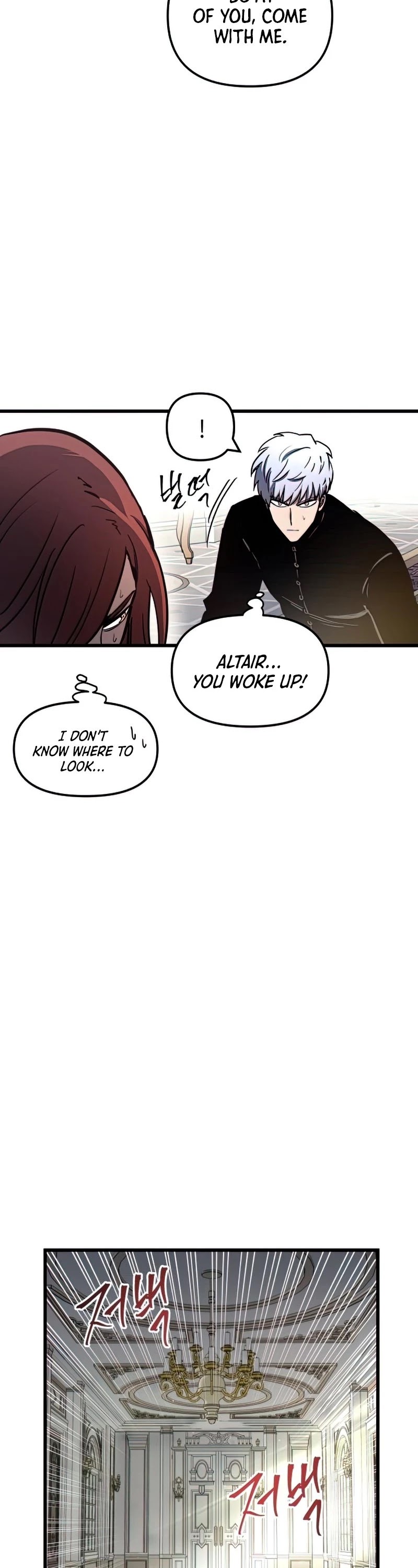 Reincarnation of the Suicidal Battle God Chapter 51 page 38 - Chapter 51