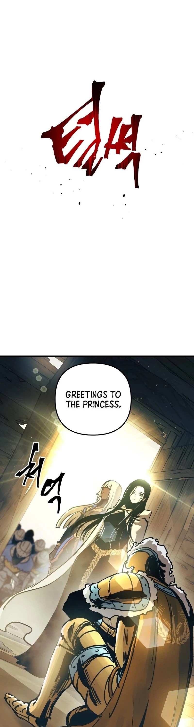 Reincarnation of the Suicidal Battle God Chapter 53 page 22 - Chapter 53