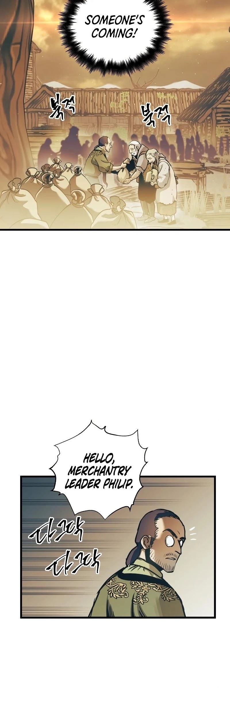 Reincarnation of the Suicidal Battle God Chapter 53 page 5 - Chapter 53