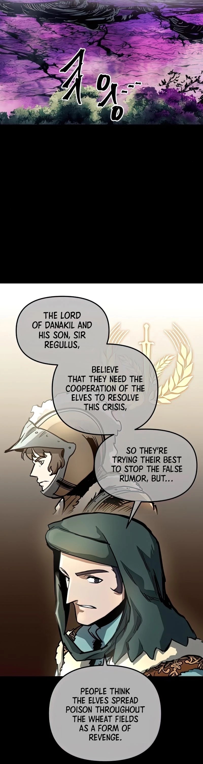 Reincarnation of the Suicidal Battle God Chapter 56 page 13 - Chapter 56