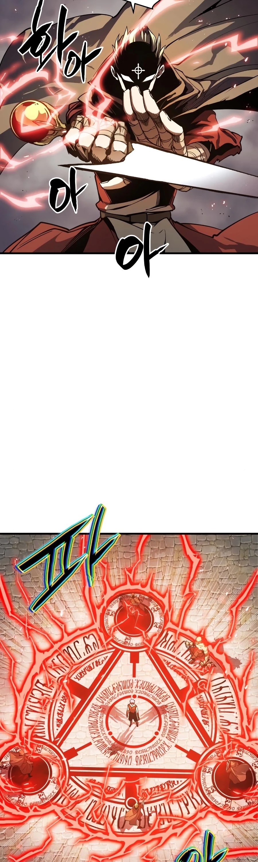Reincarnation of the Suicidal Battle God Chapter 6 page 15 - Chapter 6