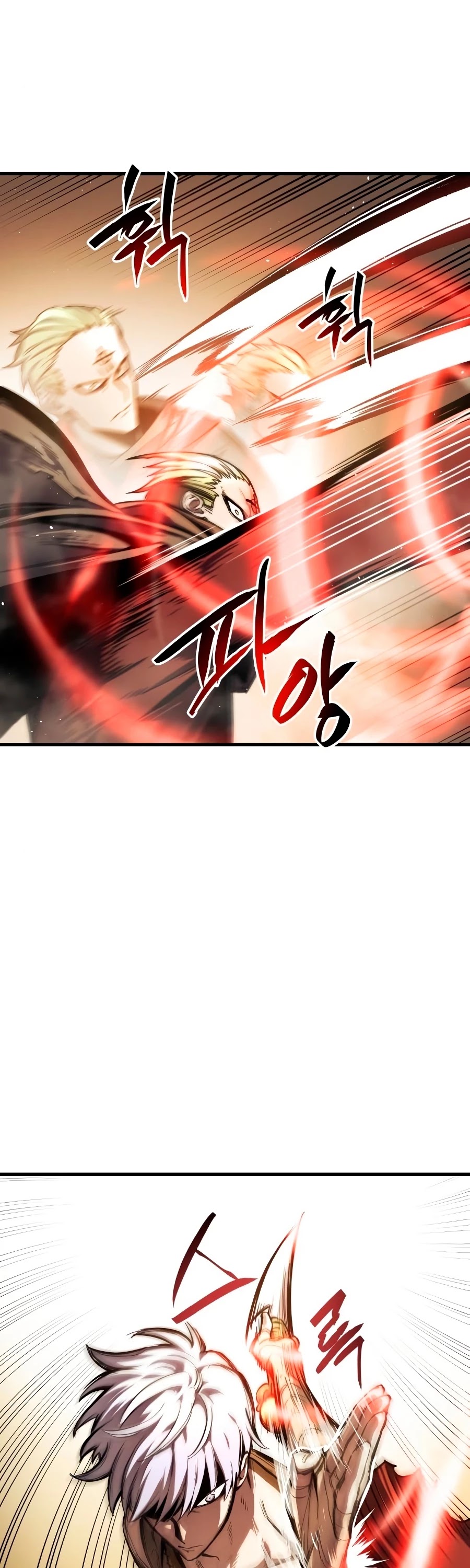 Reincarnation of the Suicidal Battle God Chapter 6 page 23 - Chapter 6