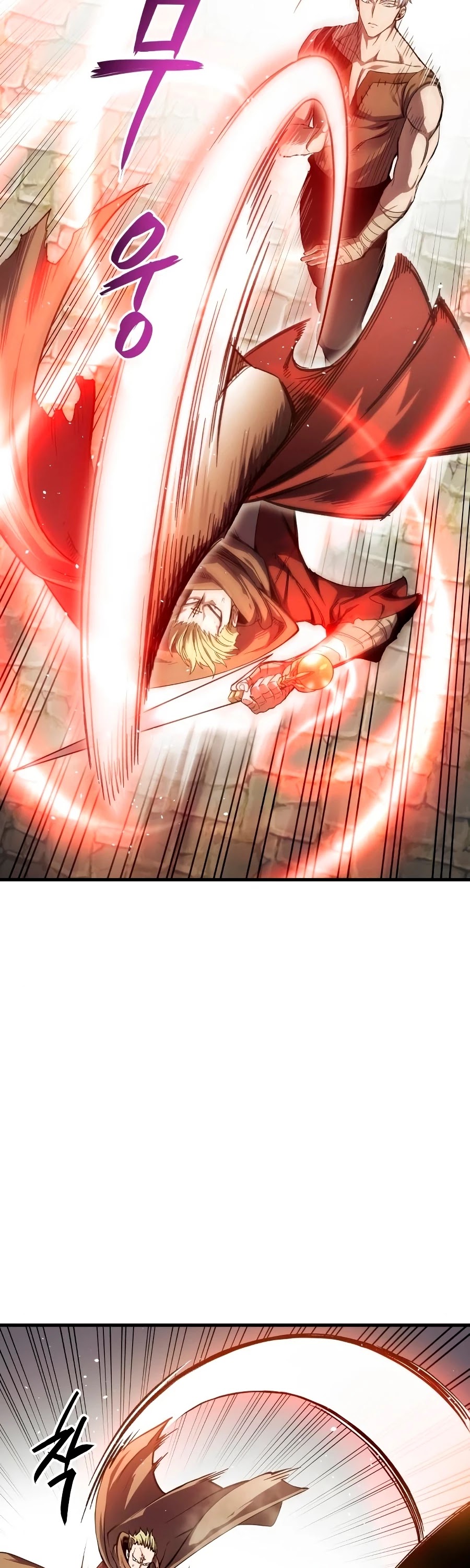 Reincarnation of the Suicidal Battle God Chapter 6 page 25 - Chapter 6