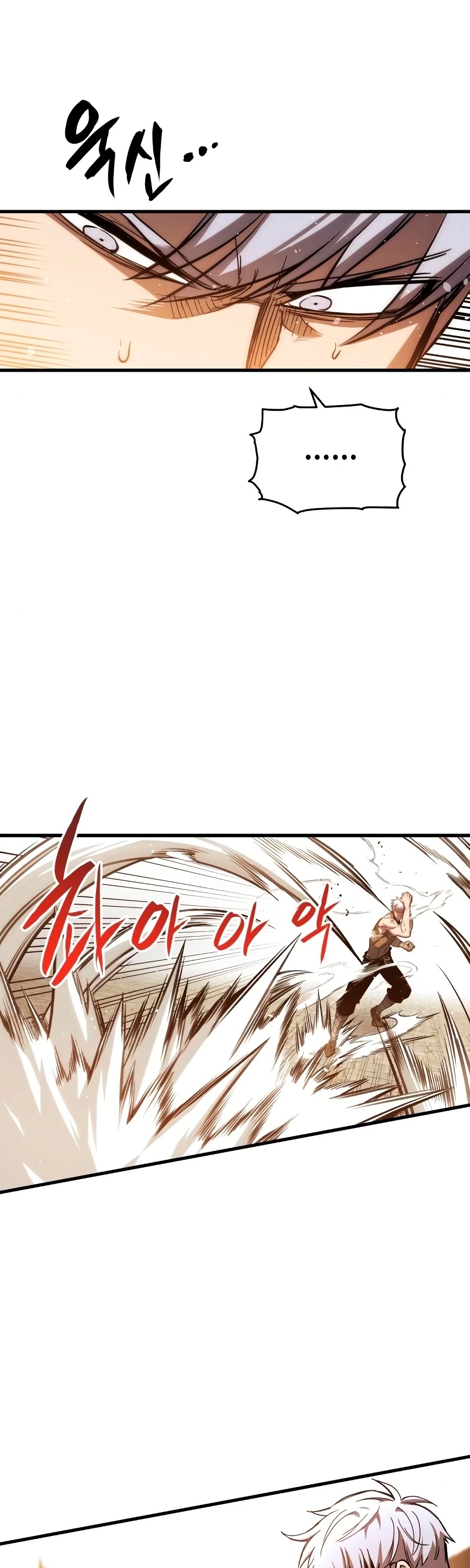 Reincarnation of the Suicidal Battle God Chapter 6 page 33 - Chapter 6