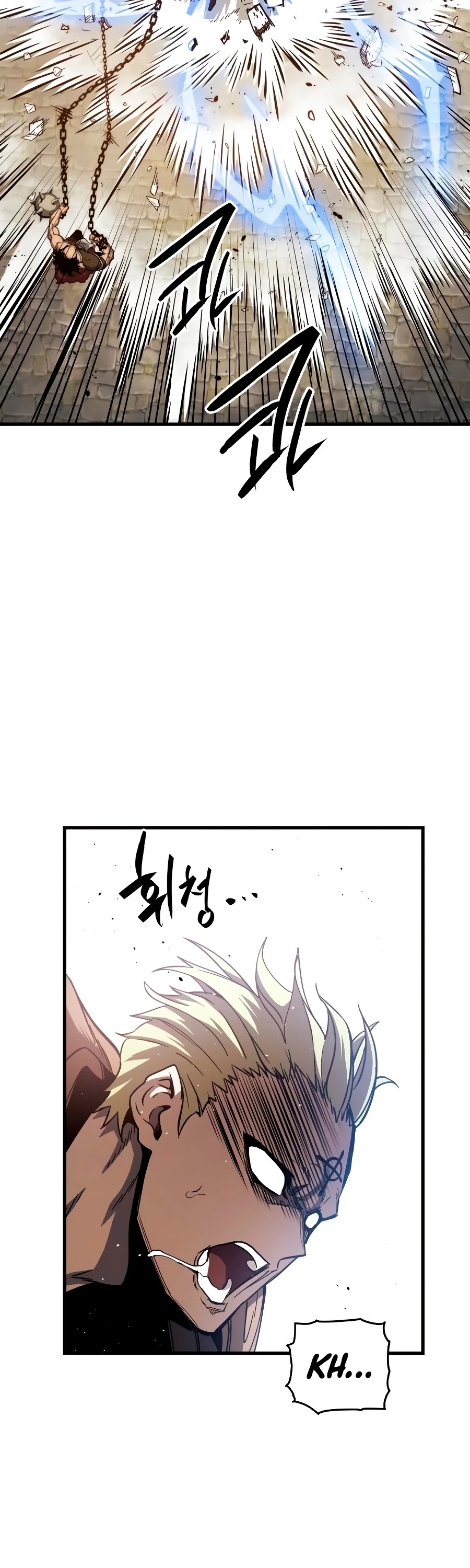 Reincarnation of the Suicidal Battle God Chapter 6 page 59 - Chapter 6