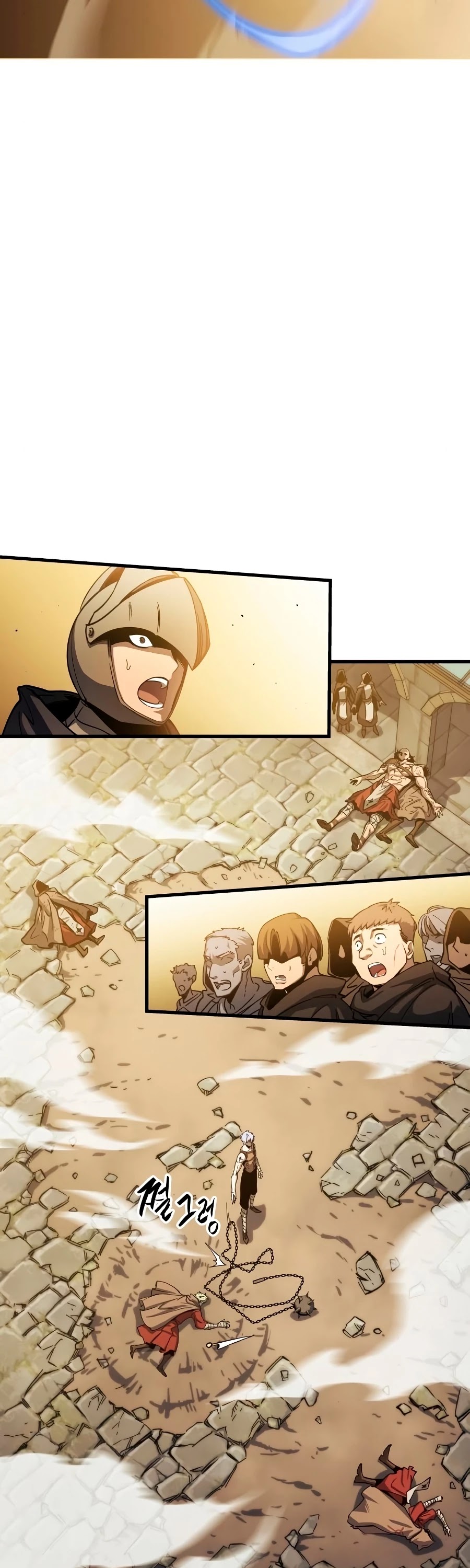 Reincarnation of the Suicidal Battle God Chapter 6 page 71 - Chapter 6
