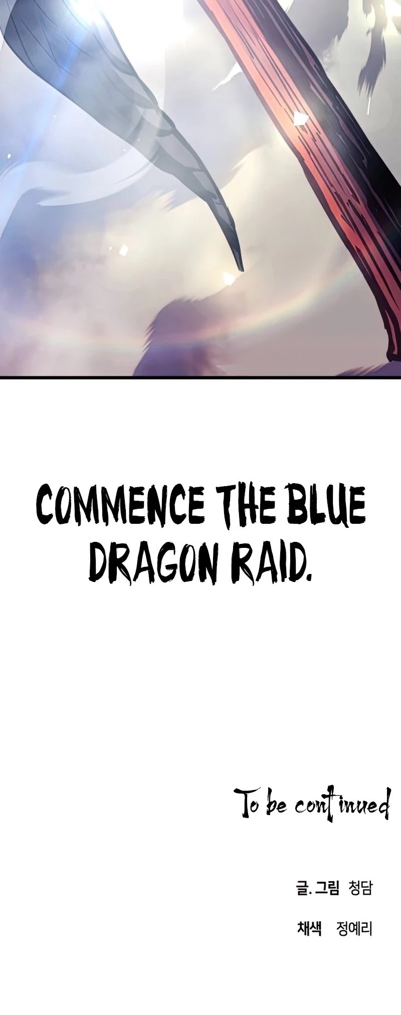 Reincarnation of the Suicidal Battle God Chapter 60 page 40 - Chapter 60