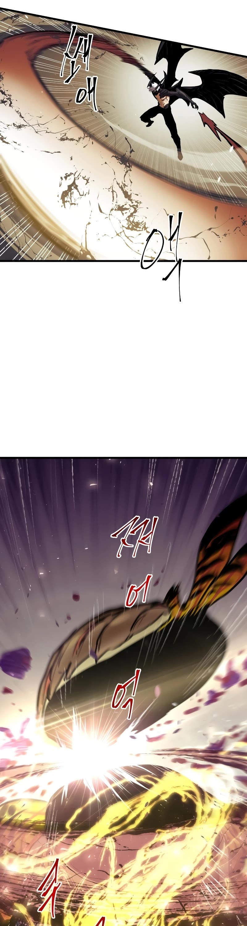 Reincarnation of the Suicidal Battle God Chapter 61 page 12 - Chapter 61