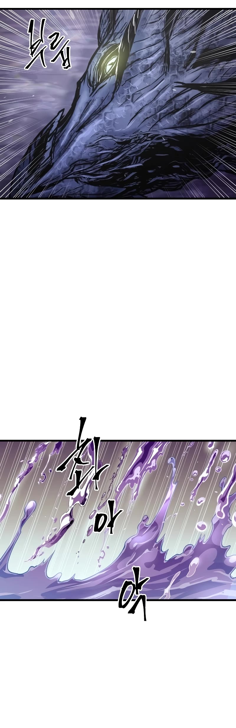 Reincarnation of the Suicidal Battle God Chapter 61 page 35 - Chapter 61