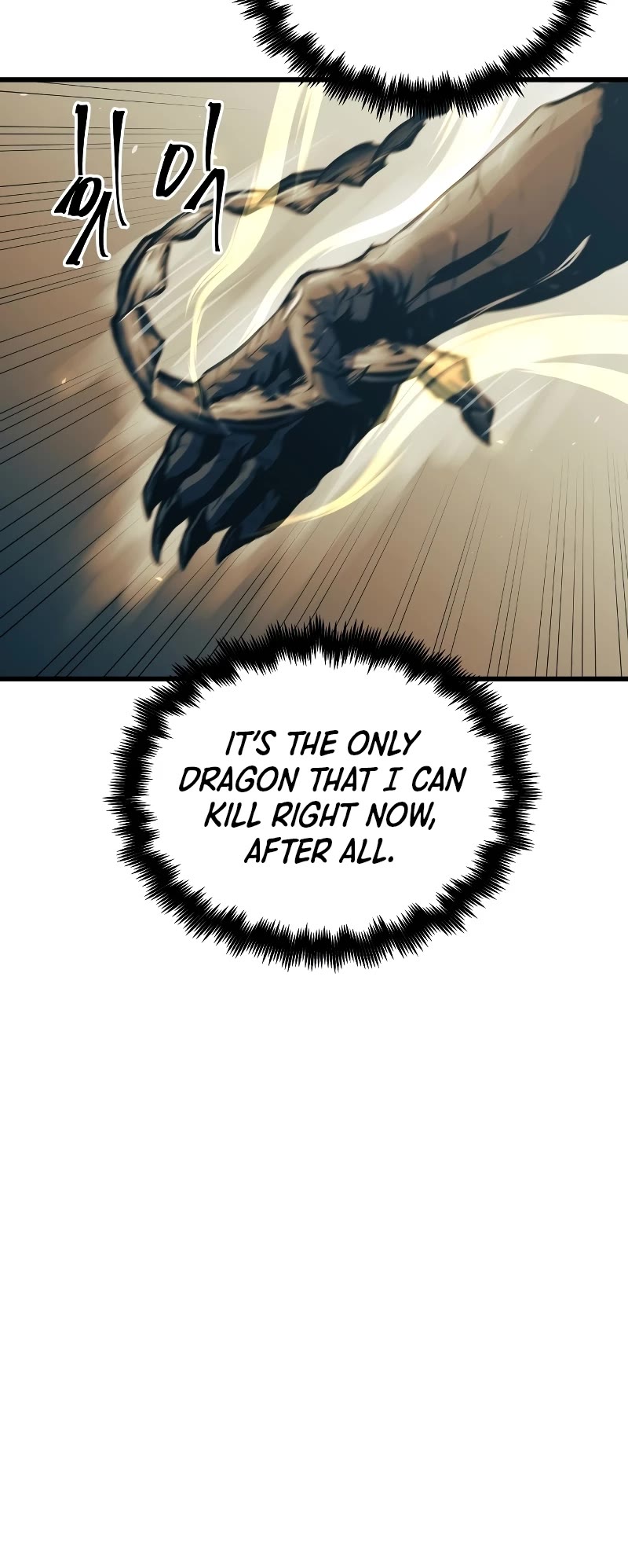 Reincarnation of the Suicidal Battle God Chapter 61 page 41 - Chapter 61