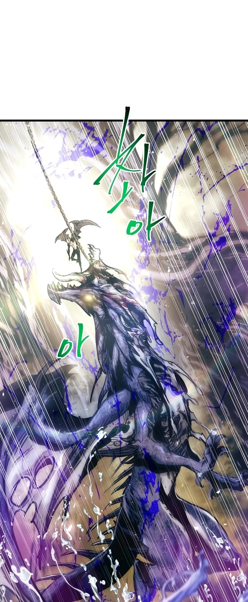 Reincarnation of the Suicidal Battle God Chapter 61 page 45 - Chapter 61