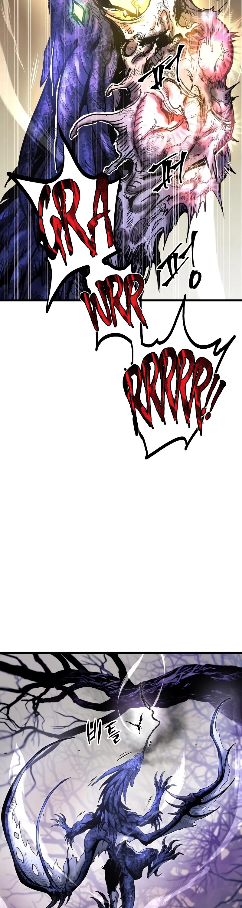 Reincarnation of the Suicidal Battle God Chapter 62 page 23 - Chapter 62