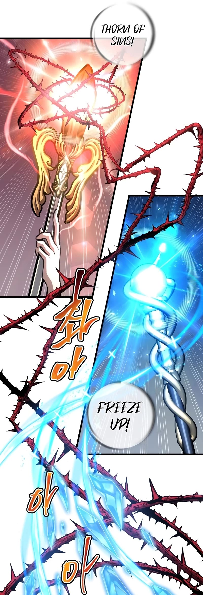 Reincarnation of the Suicidal Battle God Chapter 62 page 25 - Chapter 62