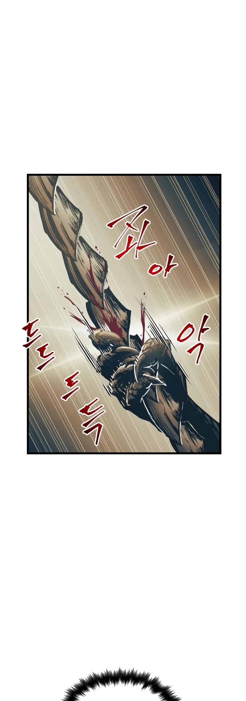 Reincarnation of the Suicidal Battle God Chapter 62 page 5 - Chapter 62