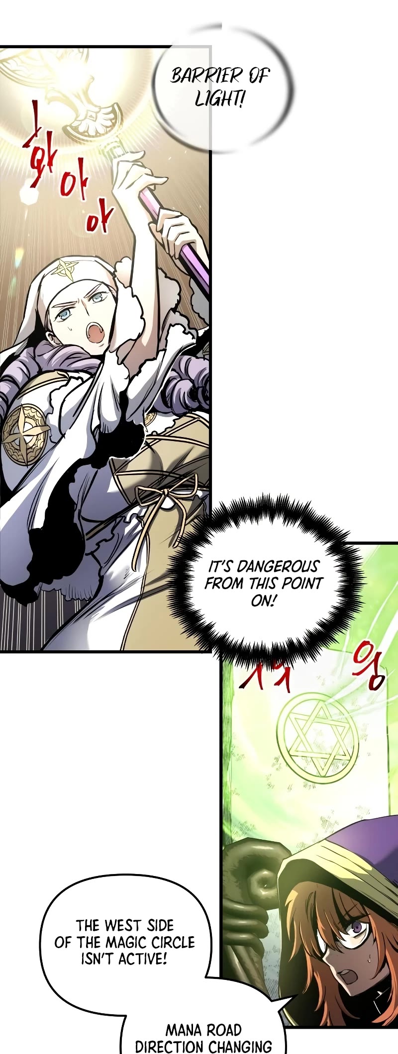 Reincarnation of the Suicidal Battle God Chapter 62 page 50 - Chapter 62