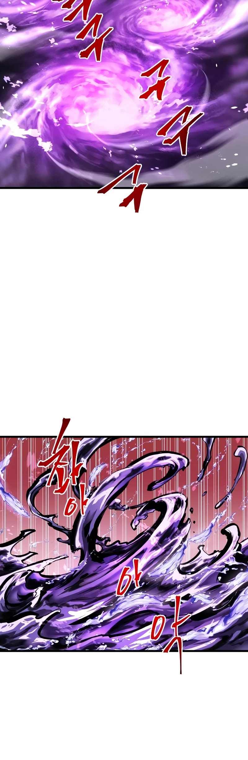 Reincarnation of the Suicidal Battle God Chapter 62 page 55 - Chapter 62