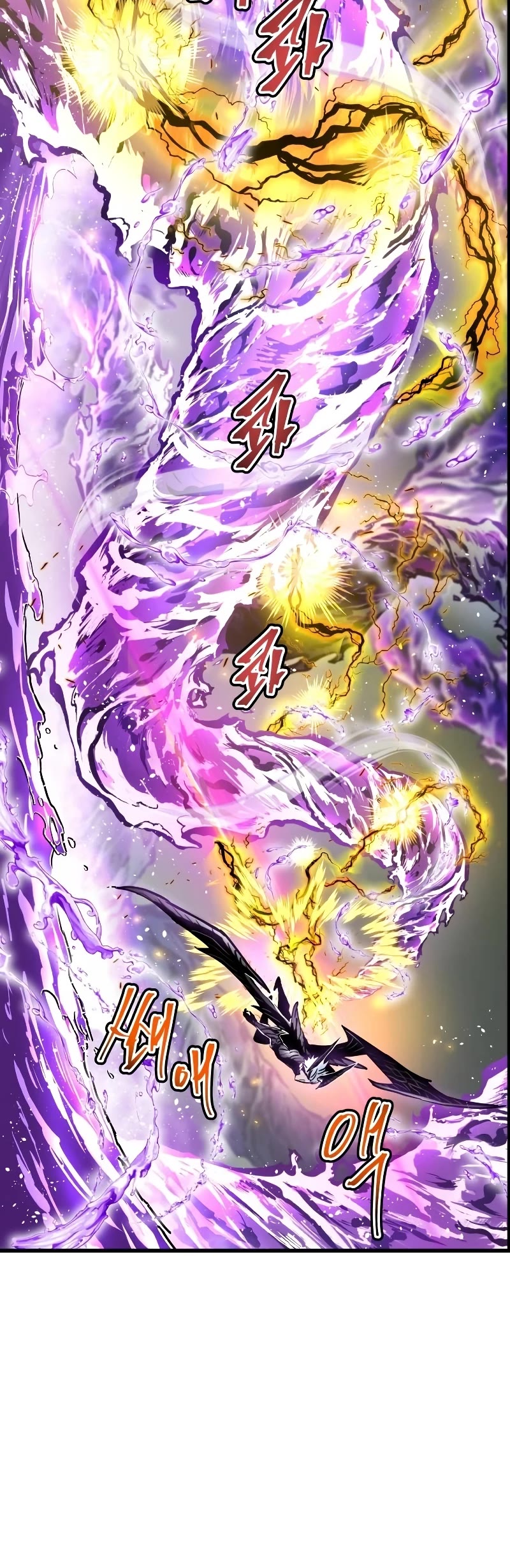 Reincarnation of the Suicidal Battle God Chapter 63 page 16 - Chapter 63