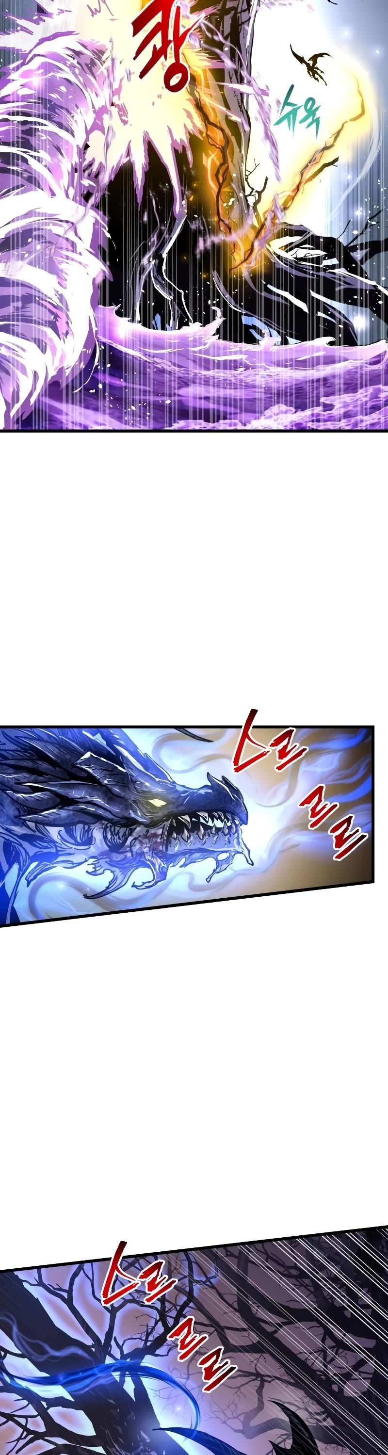 Reincarnation of the Suicidal Battle God Chapter 63 page 19 - Chapter 63