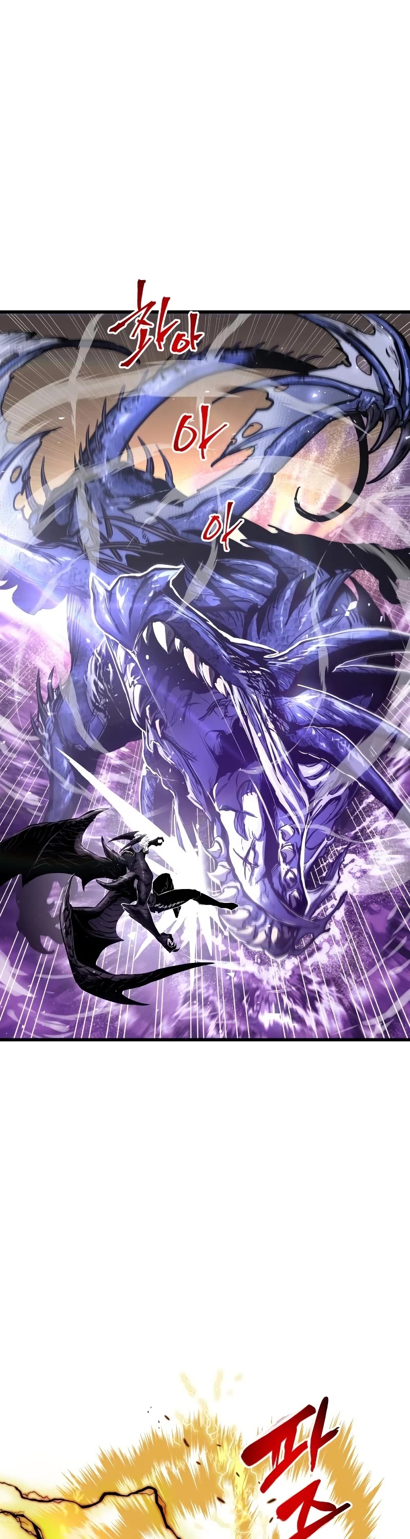 Reincarnation of the Suicidal Battle God Chapter 63 page 22 - Chapter 63