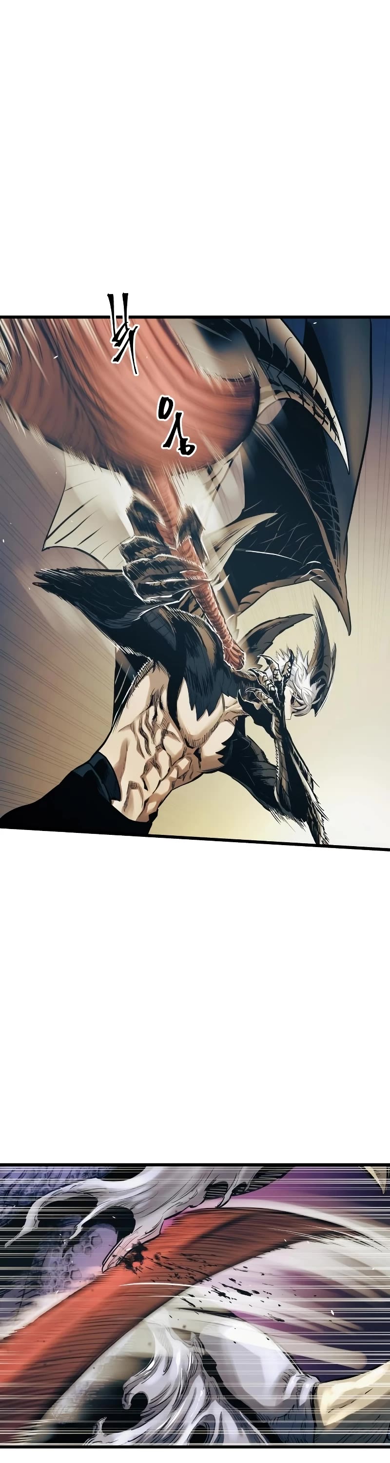 Reincarnation of the Suicidal Battle God Chapter 63 page 24 - Chapter 63