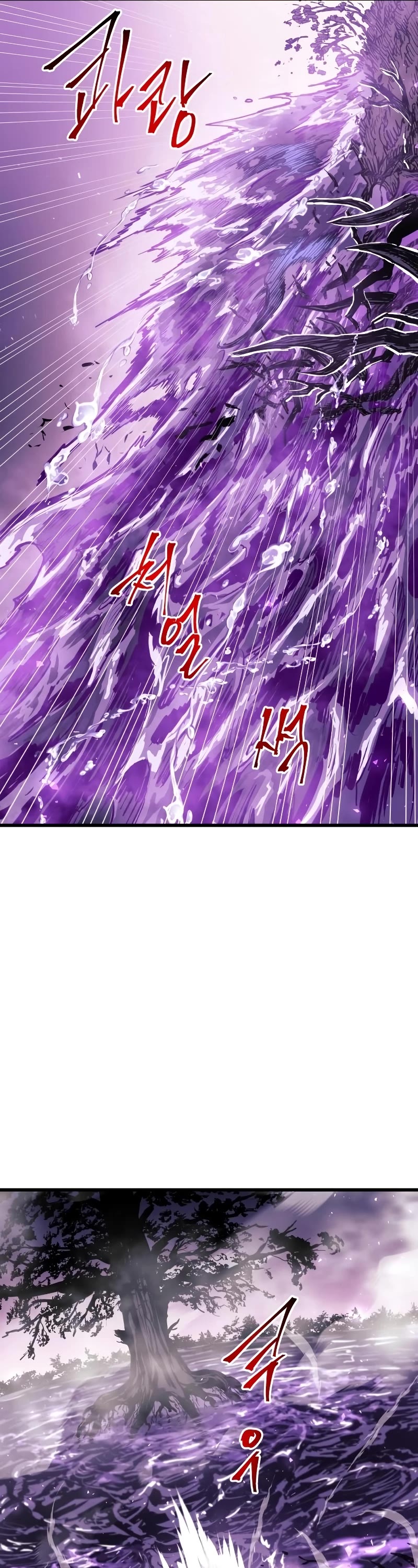 Reincarnation of the Suicidal Battle God Chapter 63 page 27 - Chapter 63