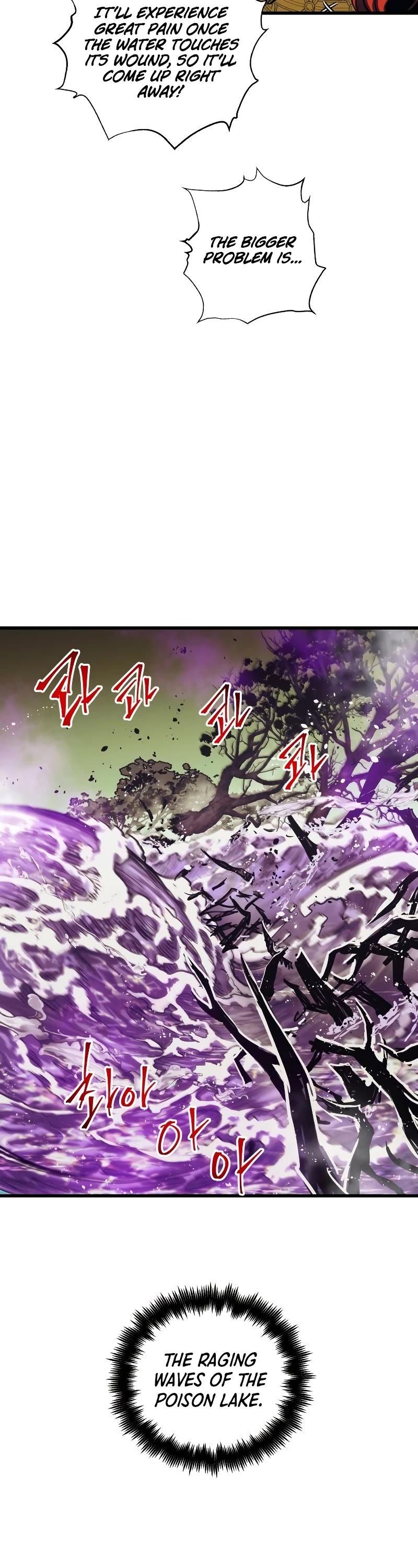 Reincarnation of the Suicidal Battle God Chapter 63 page 29 - Chapter 63
