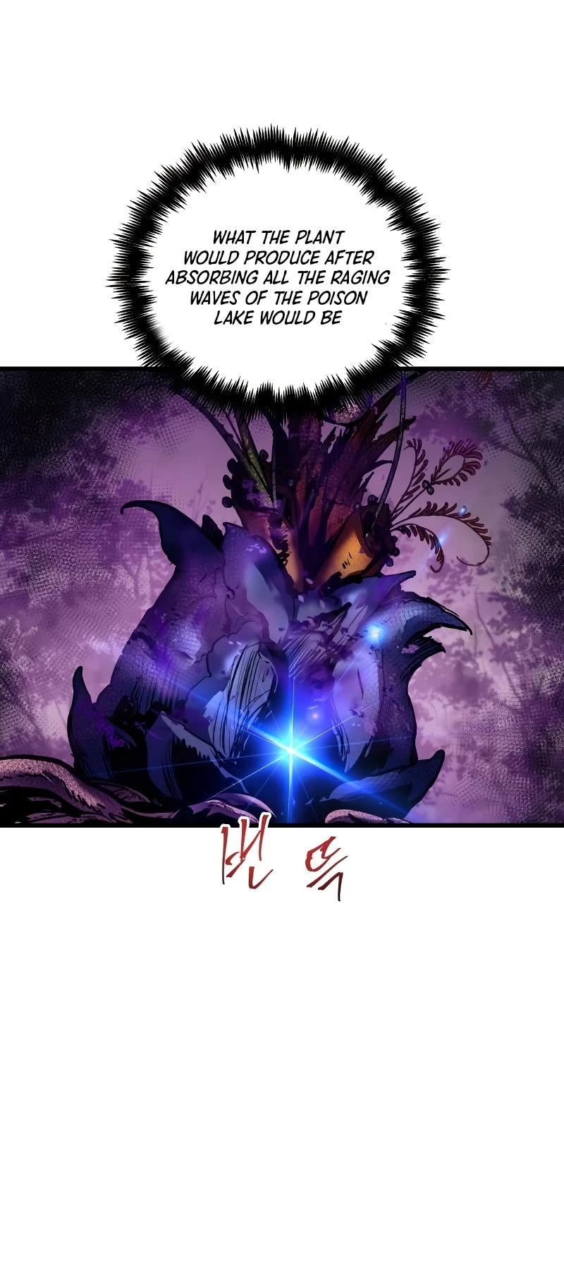 Reincarnation of the Suicidal Battle God Chapter 63 page 31 - Chapter 63