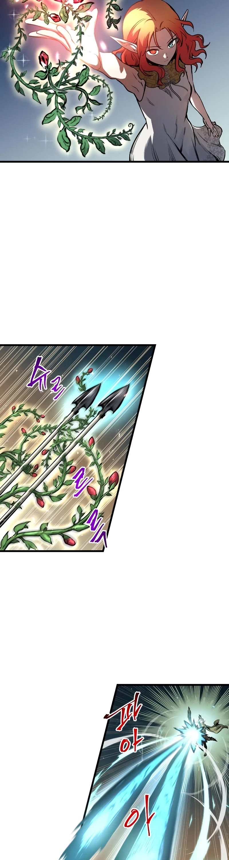 Reincarnation of the Suicidal Battle God Chapter 64 page 23 - Chapter 64