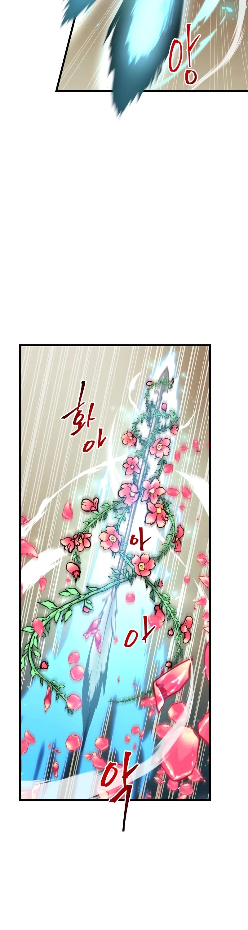 Reincarnation of the Suicidal Battle God Chapter 64 page 24 - Chapter 64