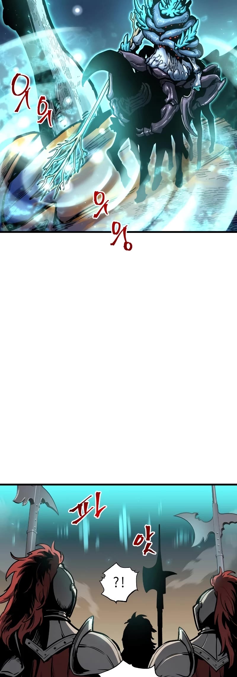 Reincarnation of the Suicidal Battle God Chapter 64 page 30 - Chapter 64