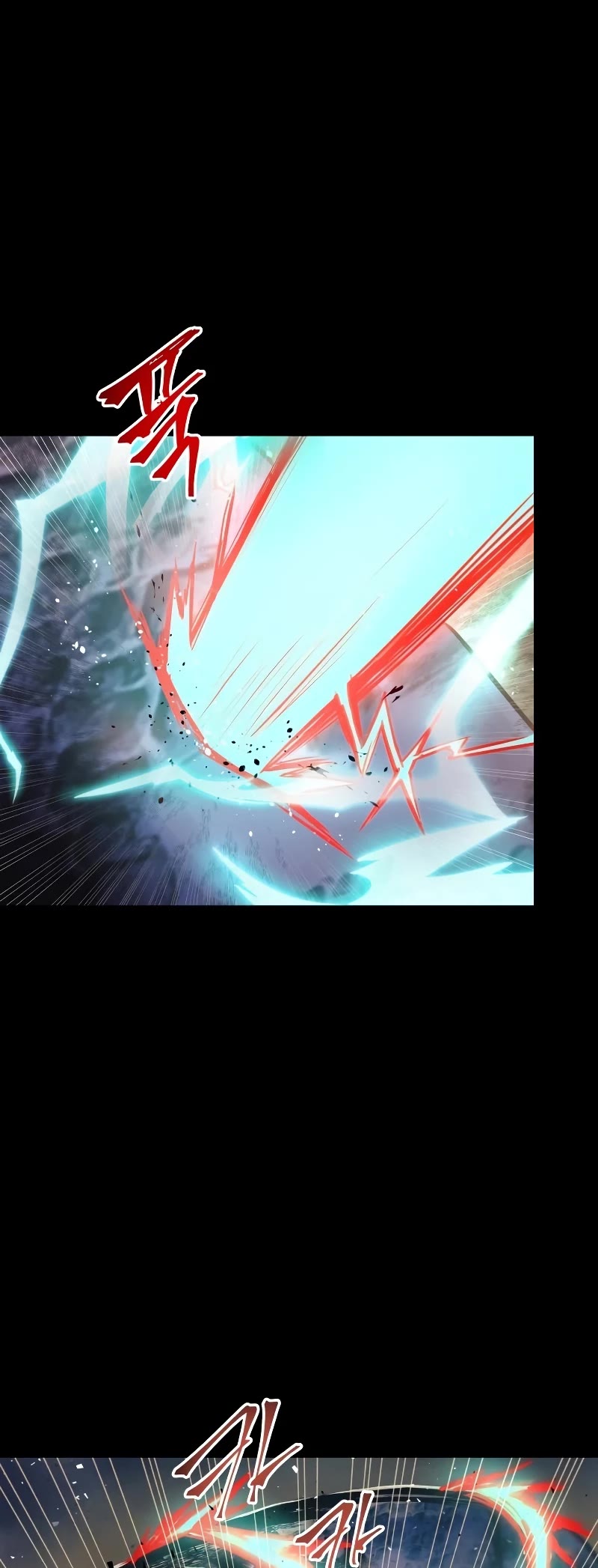 Reincarnation of the Suicidal Battle God Chapter 64 page 5 - Chapter 64
