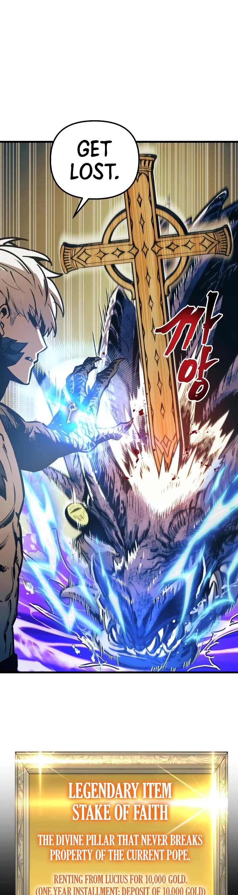 Reincarnation of the Suicidal Battle God Chapter 64 page 59 - Chapter 64
