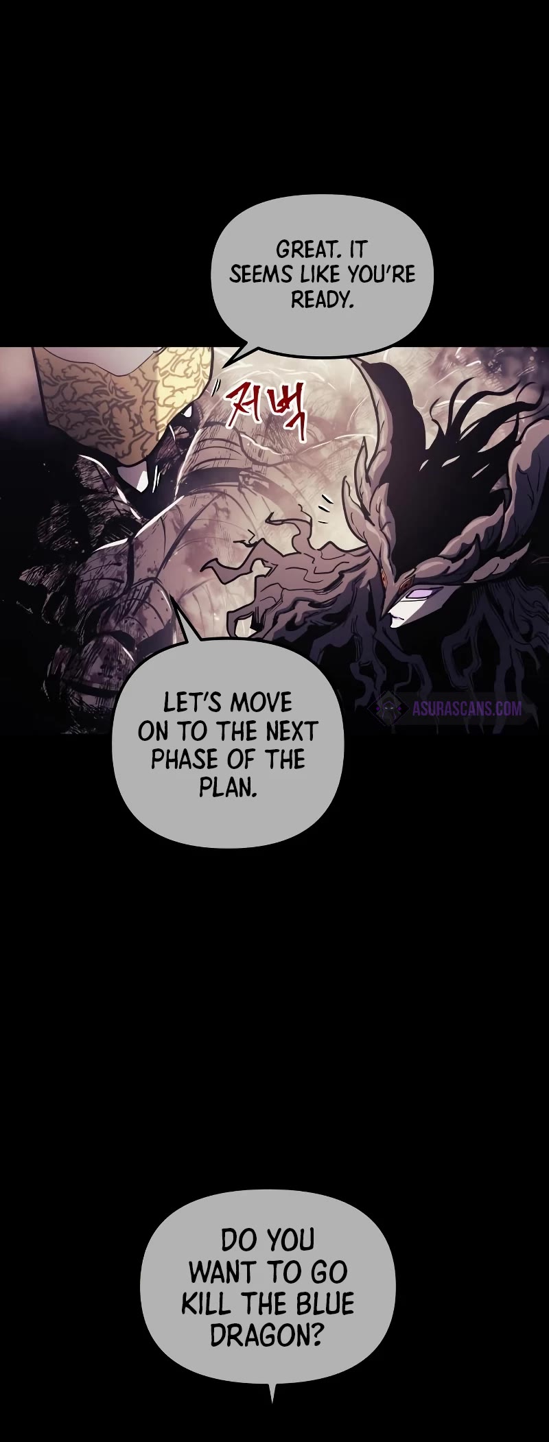 Reincarnation of the Suicidal Battle God Chapter 66 page 16 - Chapter 66