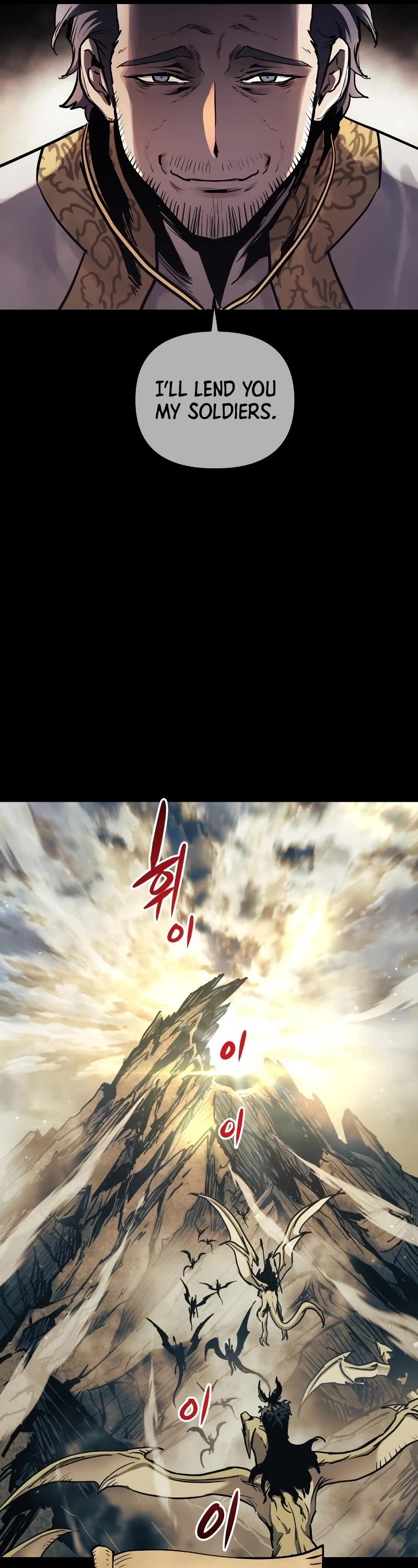 Reincarnation of the Suicidal Battle God Chapter 66 page 17 - Chapter 66