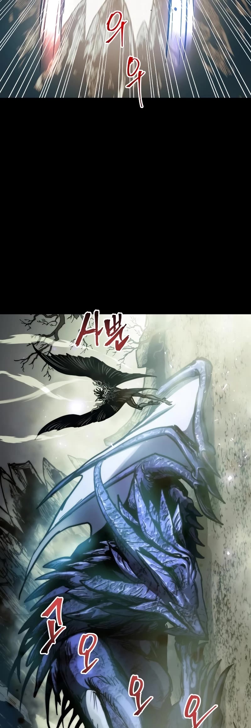 Reincarnation of the Suicidal Battle God Chapter 66 page 20 - Chapter 66