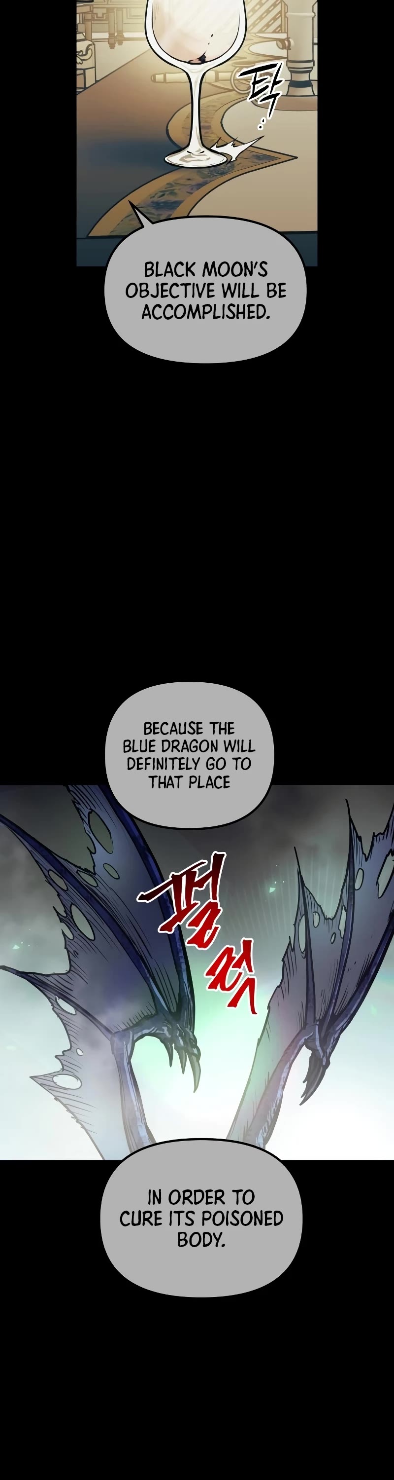 Reincarnation of the Suicidal Battle God Chapter 66 page 44 - Chapter 66