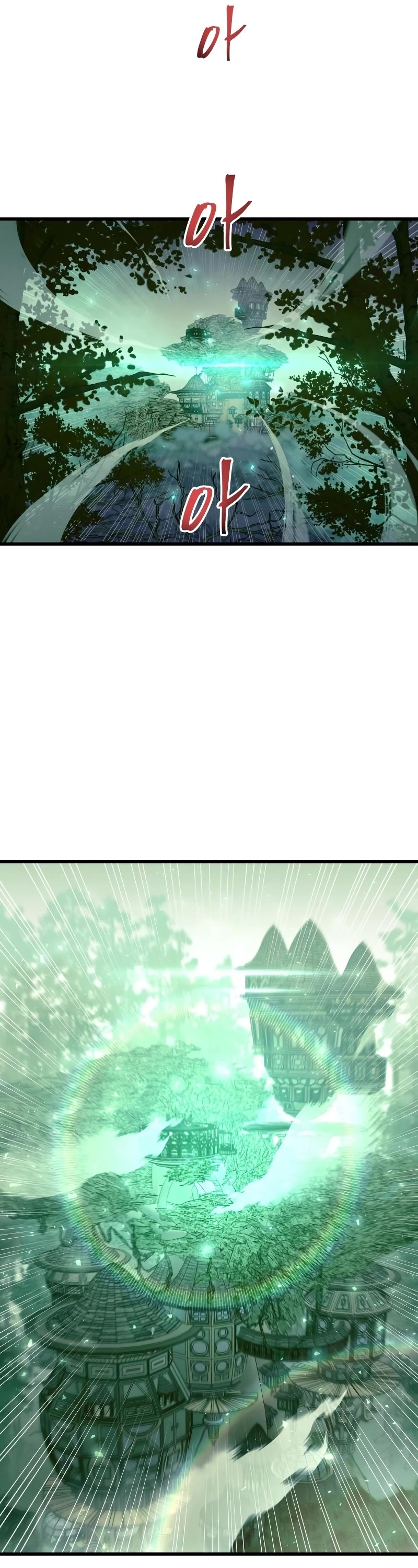 Reincarnation of the Suicidal Battle God Chapter 66 page 54 - Chapter 66