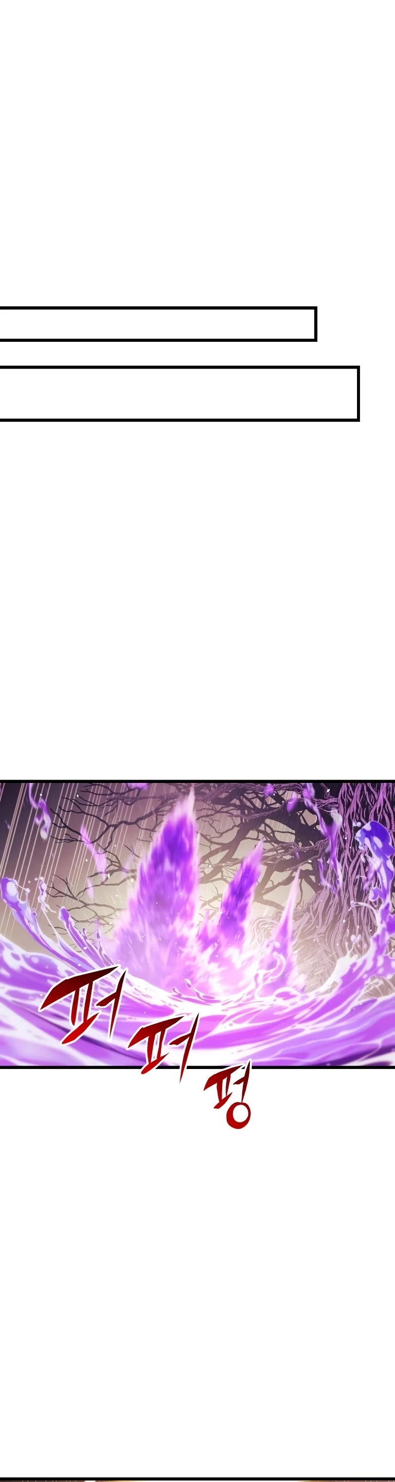Reincarnation of the Suicidal Battle God Chapter 67 page 16 - Chapter 67
