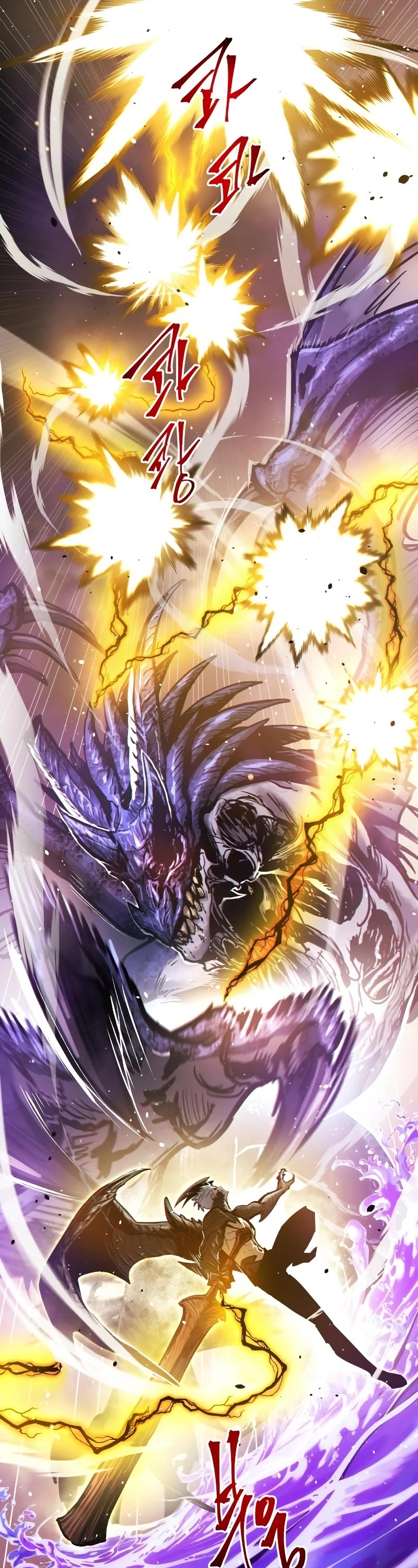 Reincarnation of the Suicidal Battle God Chapter 67 page 17 - Chapter 67