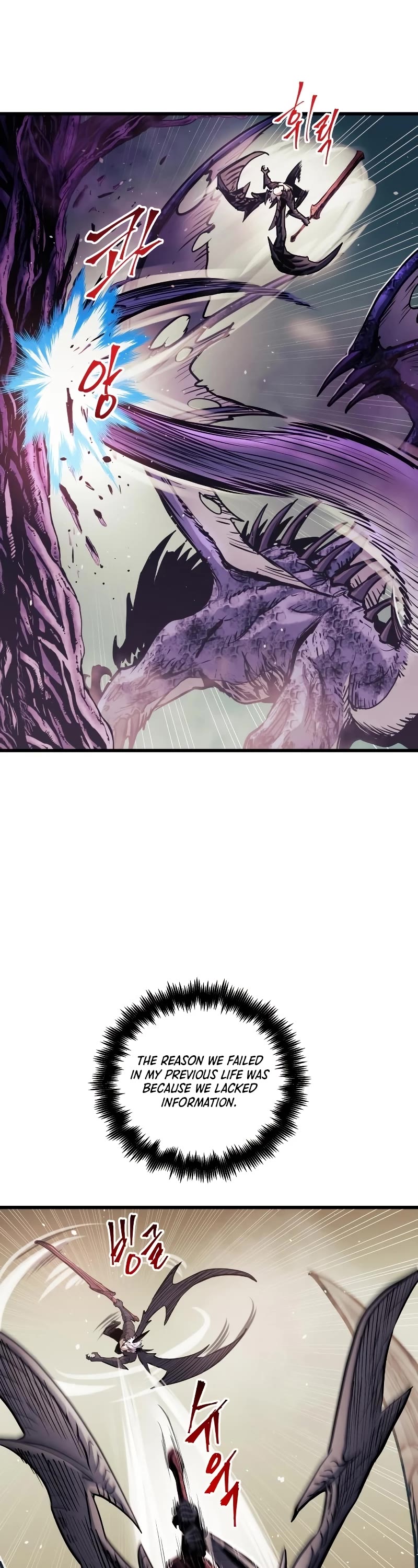 Reincarnation of the Suicidal Battle God Chapter 67 page 34 - Chapter 67