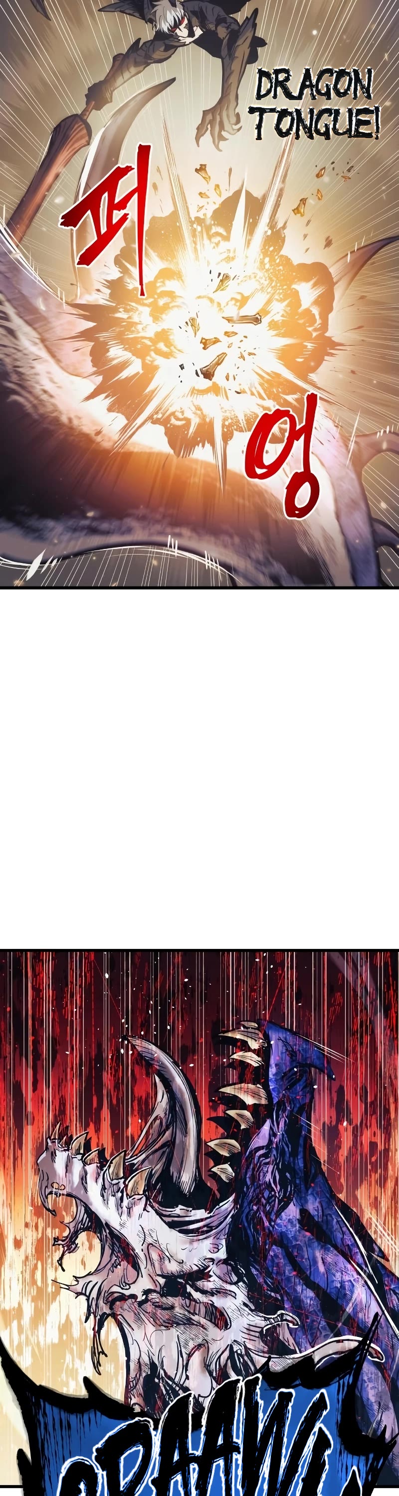Reincarnation of the Suicidal Battle God Chapter 67 page 41 - Chapter 67