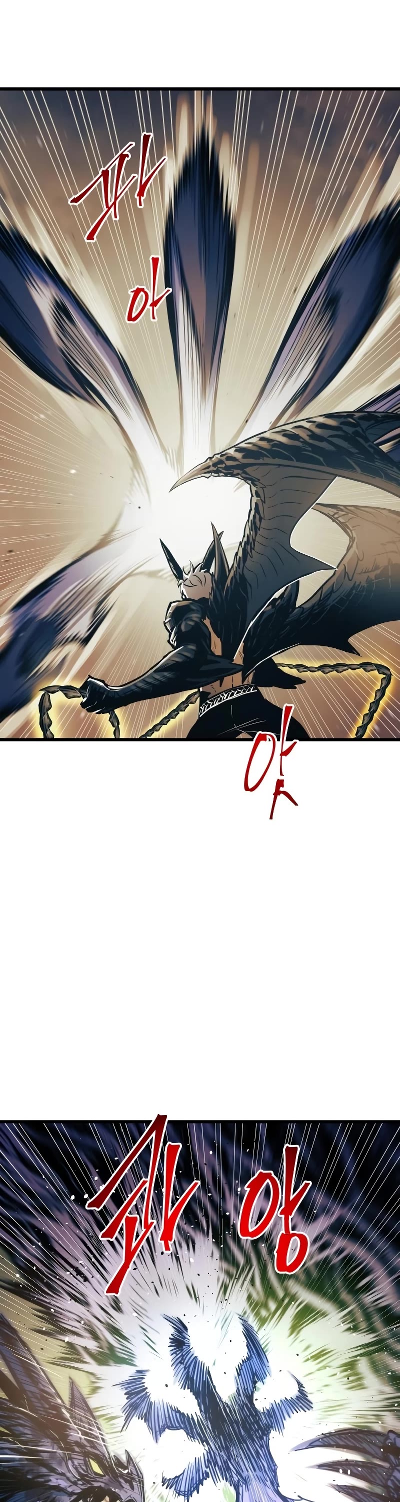 Reincarnation of the Suicidal Battle God Chapter 68 page 16 - Chapter 68