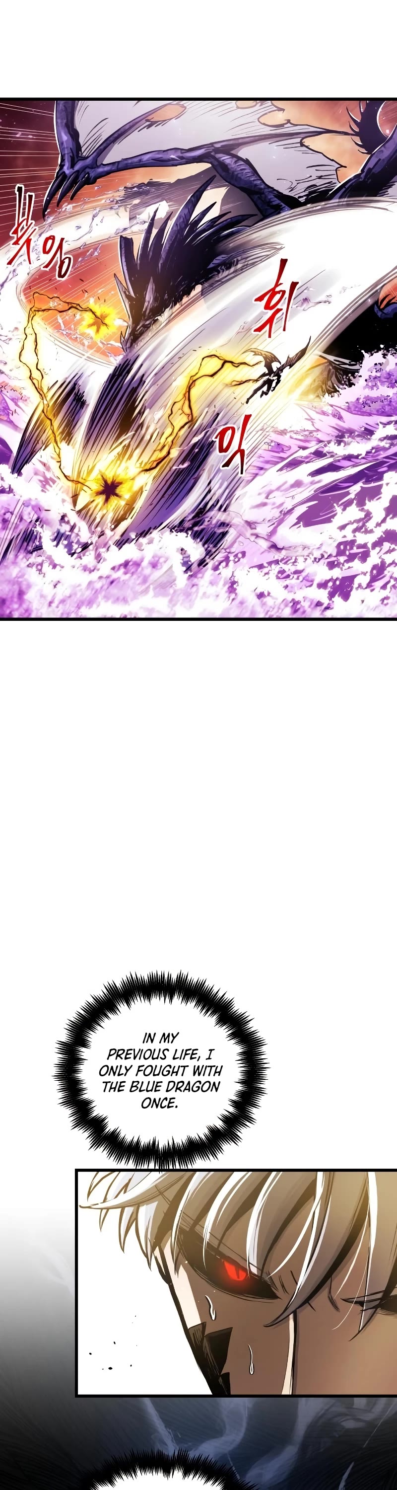 Reincarnation of the Suicidal Battle God Chapter 68 page 8 - Chapter 68