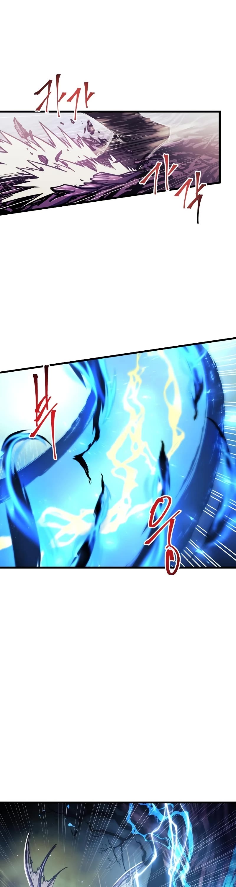 Reincarnation of the Suicidal Battle God Chapter 69 page 10 - Chapter 69