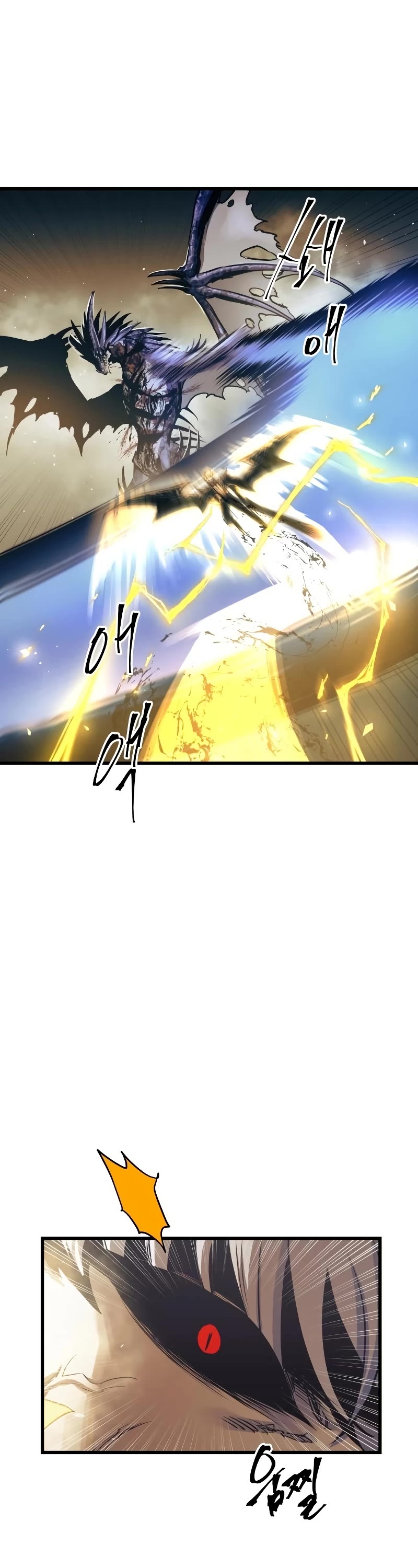 Reincarnation of the Suicidal Battle God Chapter 69 page 23 - Chapter 69